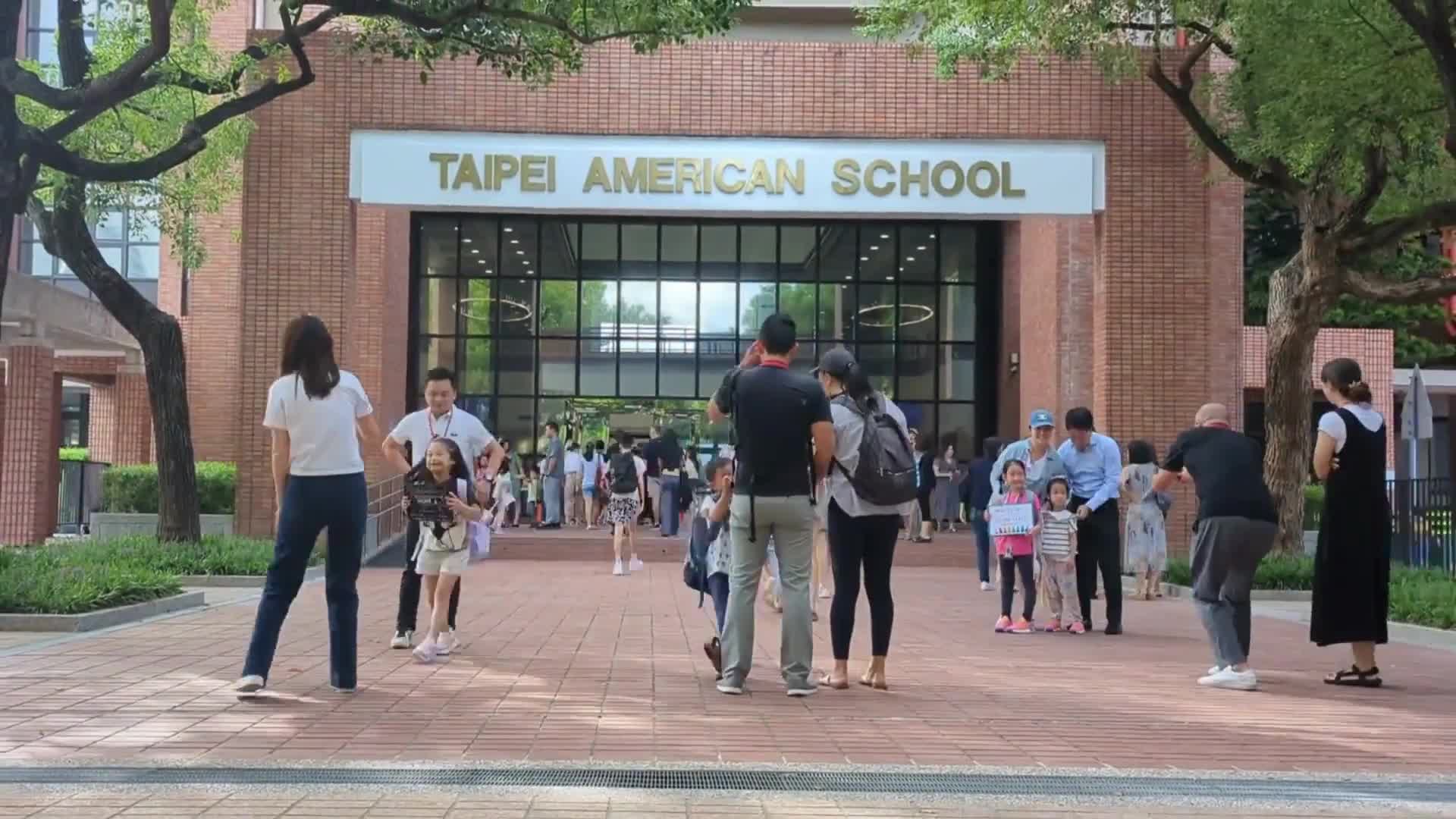 升學指南：台北美國學校TAS康橋家教第一品牌 永康VIP康橋家教康橋補習班